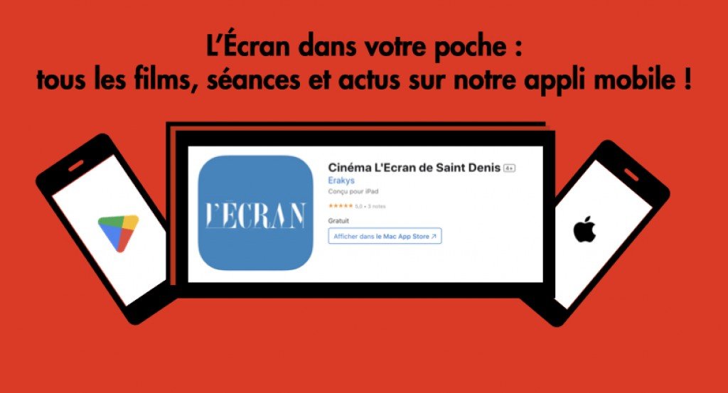 actualité .